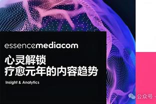 开云app体育官网入口在哪里找